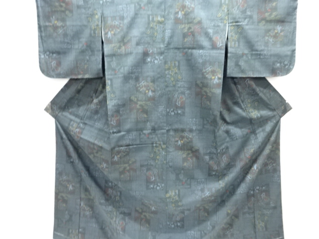 Tsumugi Kimono Silk